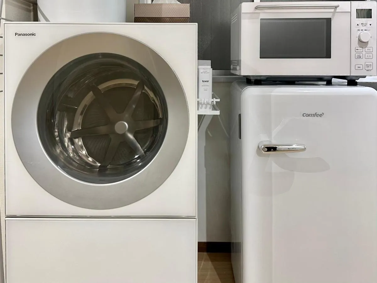 Love Ikebukuro: Central Stay near Yamanote Line with WiFi Tokyo Apartment