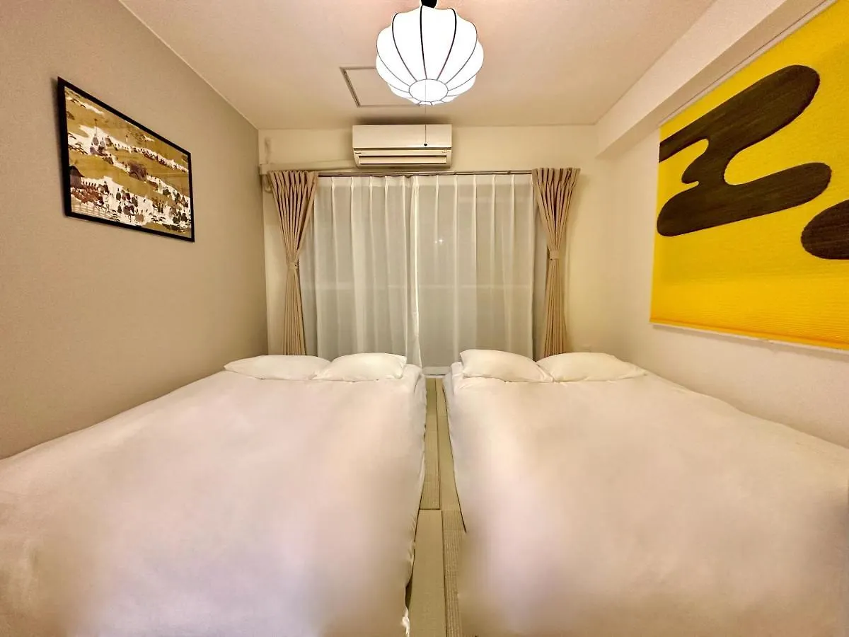 Apartment Love Ikebukuro: Central Stay near Yamanote Line with WiFi Tokyo