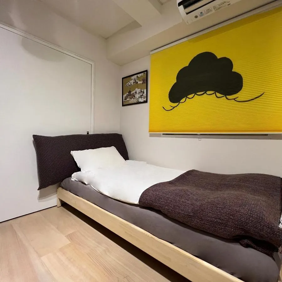 Love Ikebukuro: Central Stay near Yamanote Line with WiFi Tokyo Apartment