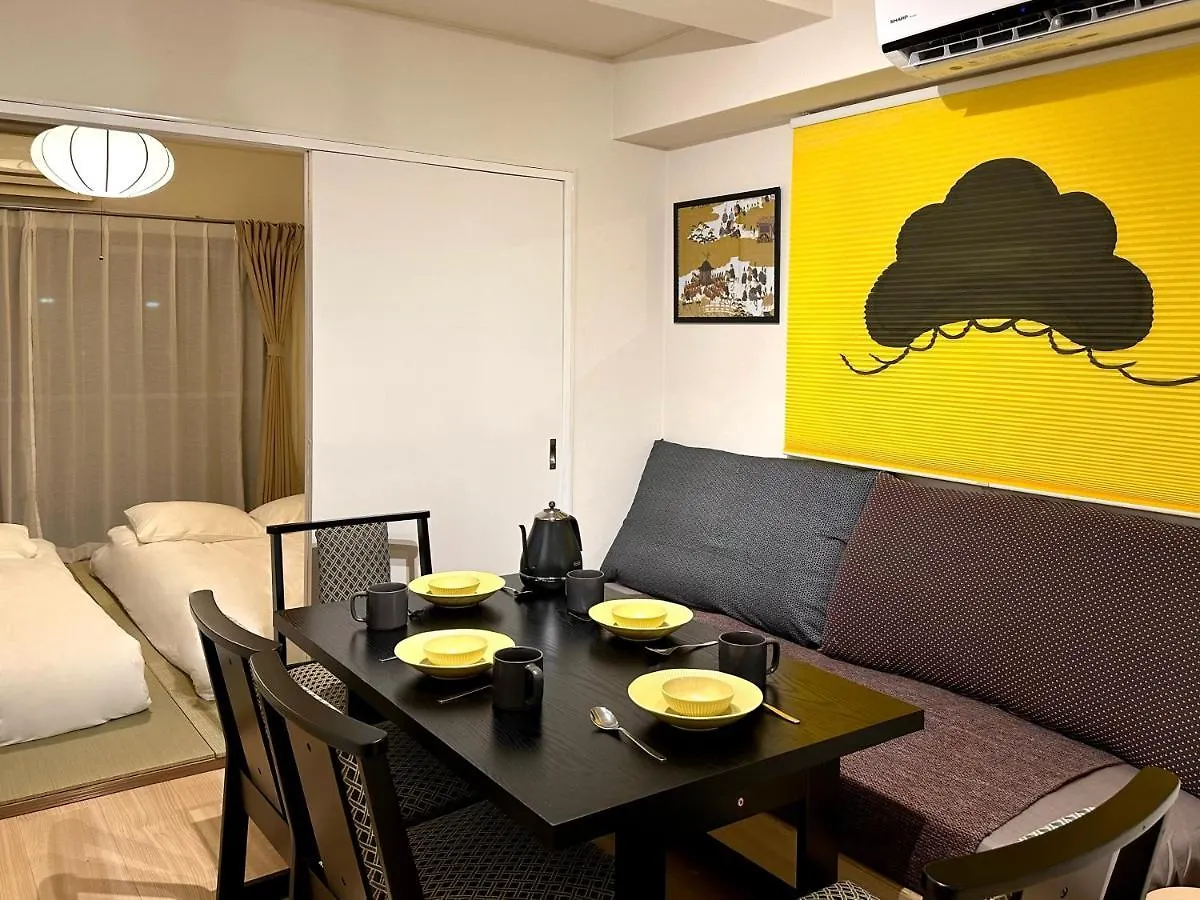 Love Ikebukuro: Central Stay near Yamanote Line with WiFi Tokyo 0*,  Japan