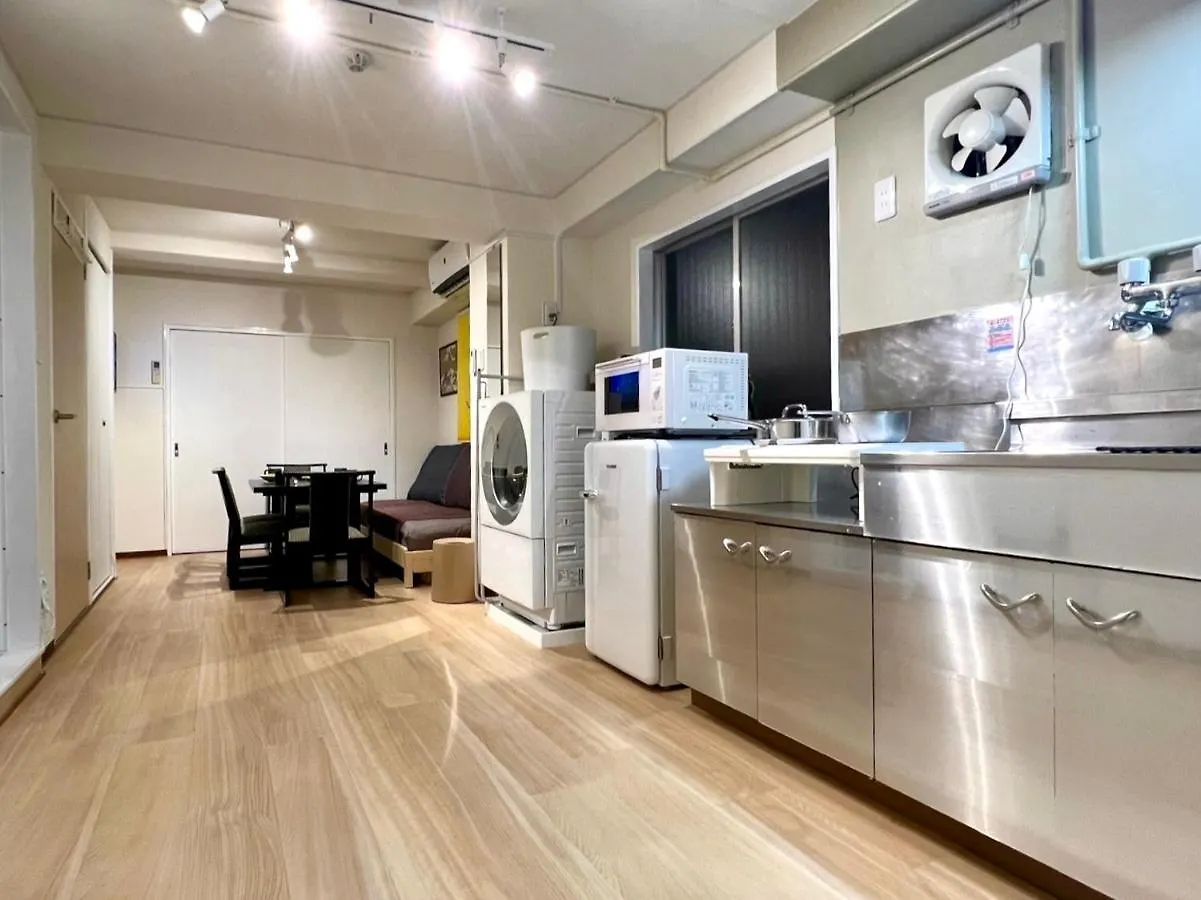 Love Ikebukuro: Central Stay near Yamanote Line with WiFi Tokyo
