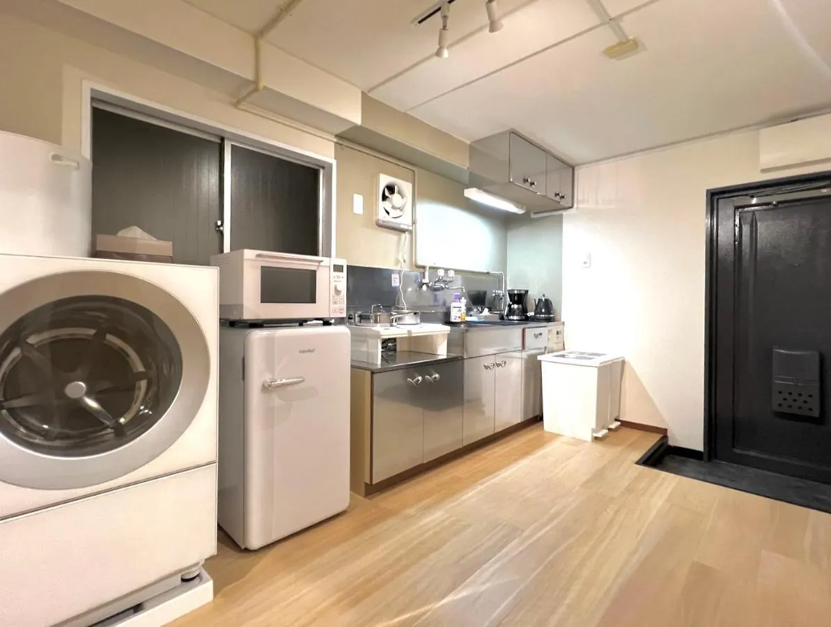 Apartment Love Ikebukuro: Central Stay near Yamanote Line with WiFi Tokyo