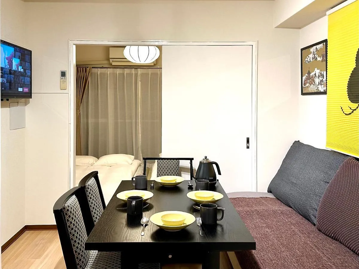 Apartment Love Ikebukuro: Central Stay near Yamanote Line with WiFi Tokyo