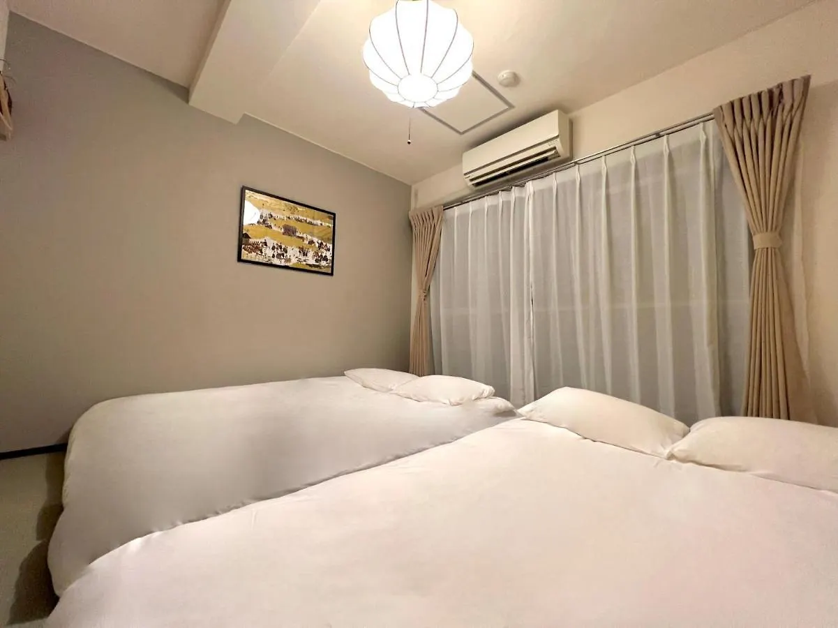 Apartment Love Ikebukuro: Central Stay near Yamanote Line with WiFi Tokyo