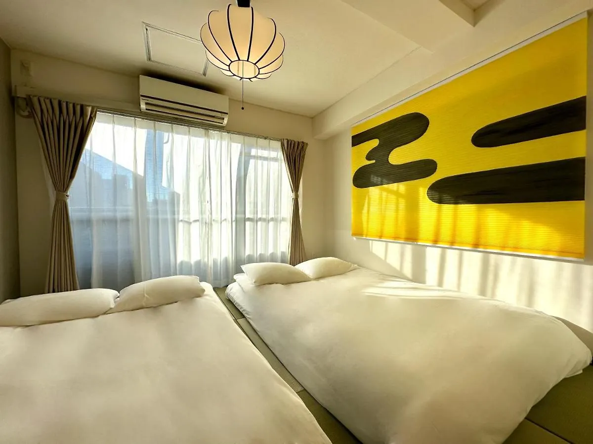 Love Ikebukuro: Central Stay near Yamanote Line with WiFi Tokyo Japan