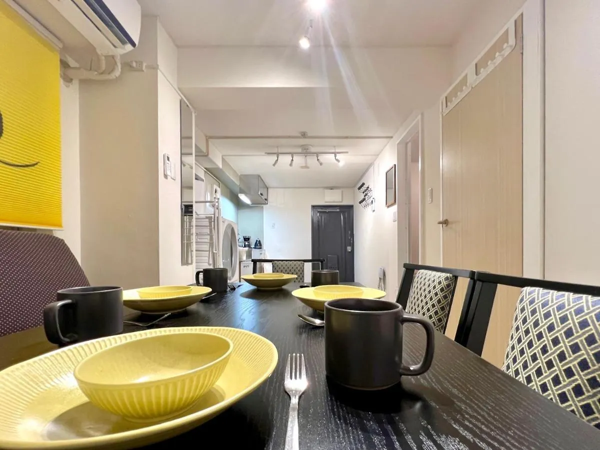 Love Ikebukuro: Central Stay near Yamanote Line with WiFi Tokyo 0*,  Japan