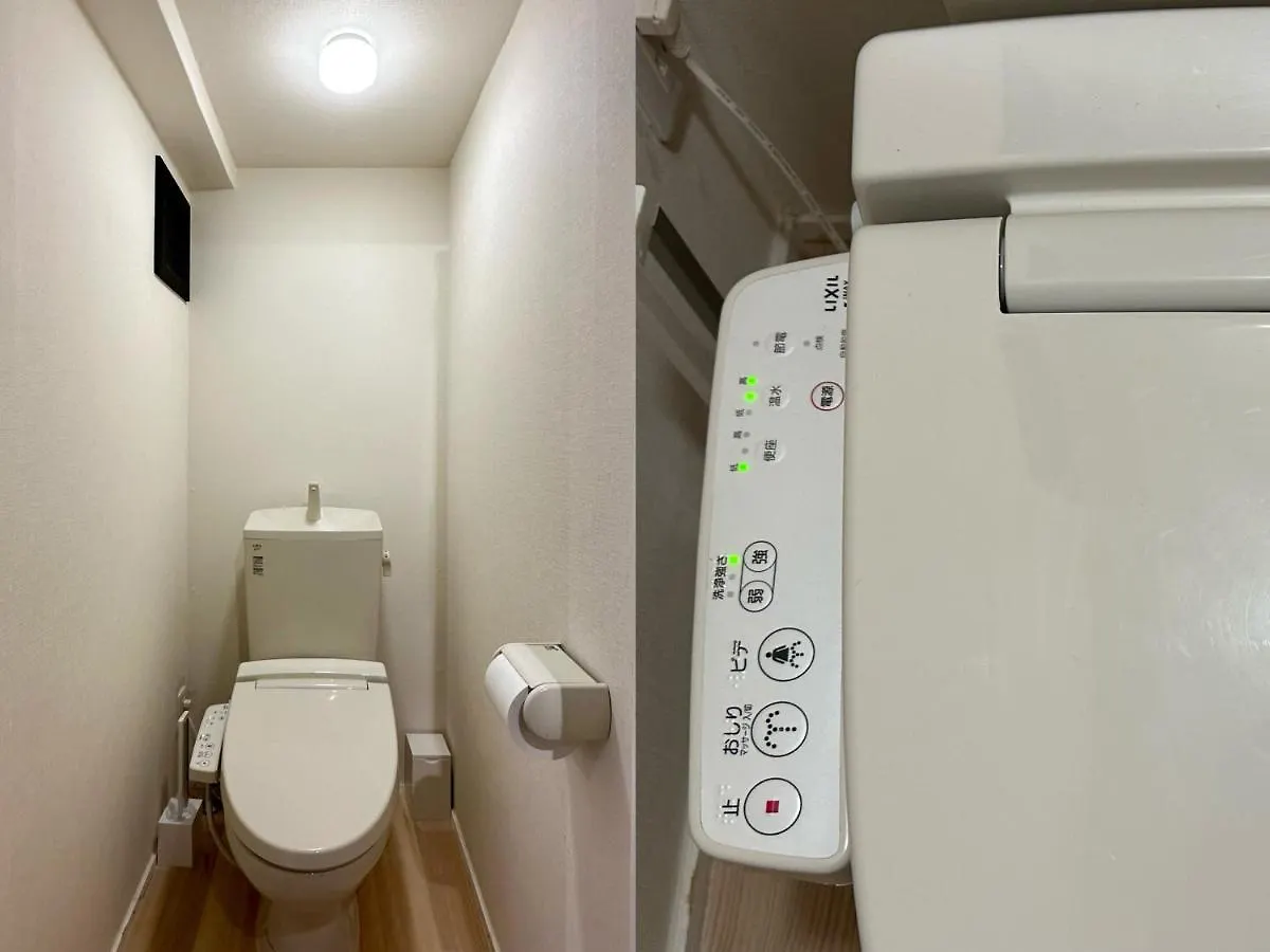Love Ikebukuro: Central Stay near Yamanote Line with WiFi Tokyo