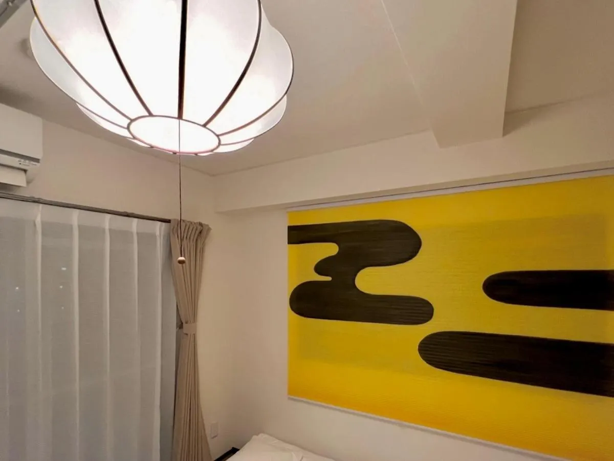 Apartment Love Ikebukuro: Central Stay near Yamanote Line with WiFi Tokyo Japan