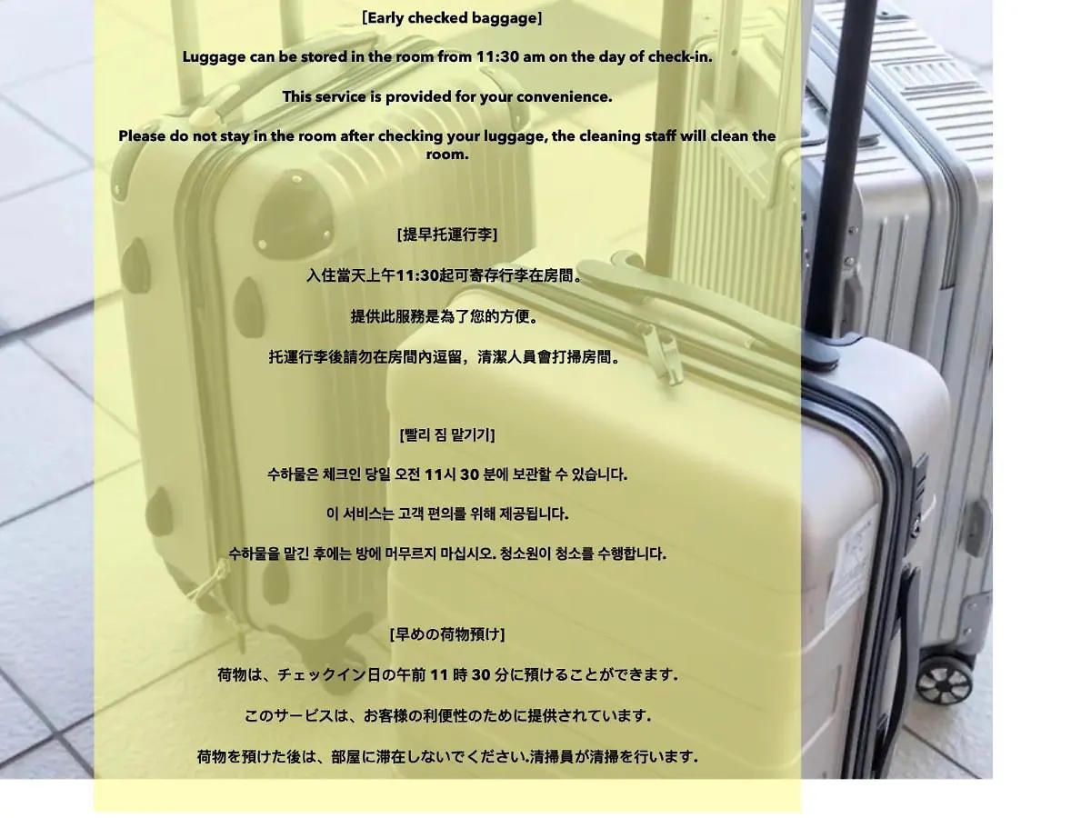 Love Ikebukuro 山手線池袋駅 徒歩6分 東池袋駅徒歩3分 2~5人 エレベーター Wifi 新宿/渋谷/銀座/築地/浅草/原宿近い！ Lägenhet Tokyo prefektur Japan